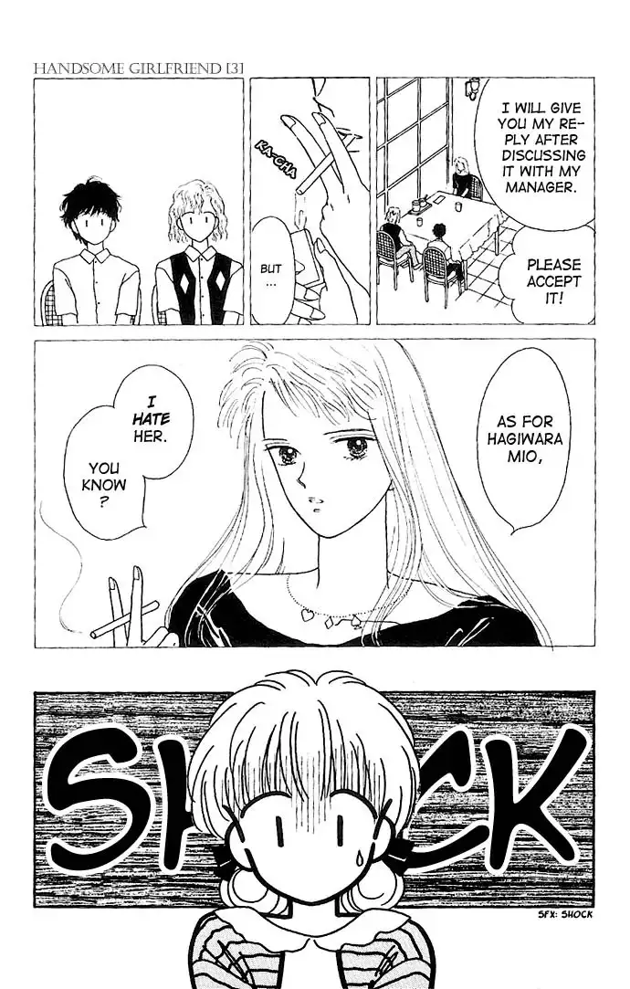 Handsome Girlfriend Chapter 9 18